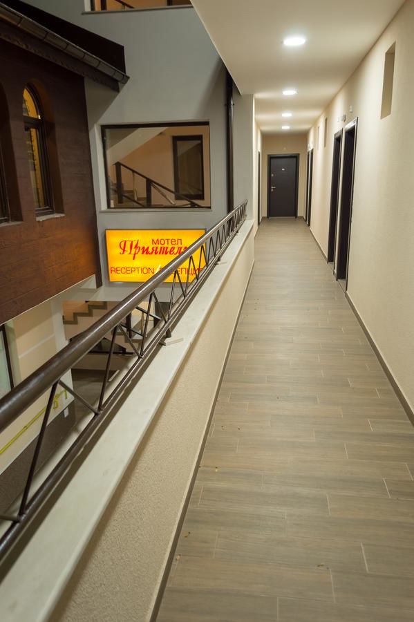 Мотели Complex Friends Плевен-21